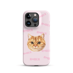 Custom Pet Phone Case - MusaMonster