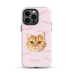 Custom Pet Portrait Phone Case - Protective Dual - Layer - MusaMonster