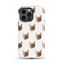 Custom Pet Portrait Phone Case - Protective Dual - Layer - MusaMonster